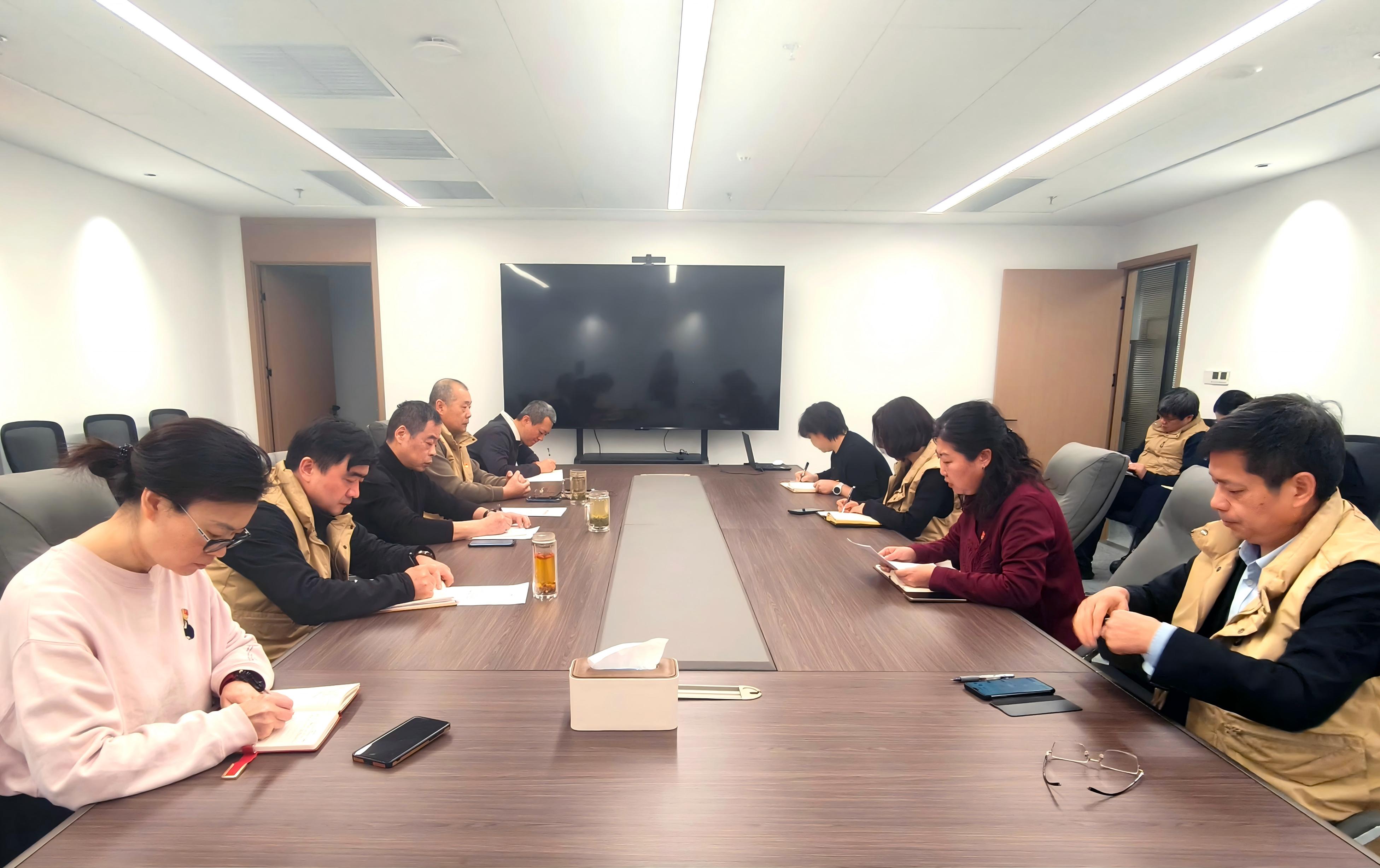 中國安裝協會集體學習貫徹習近平總書記在二十屆中央紀委五次全會上的重要講話精神